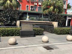 -大湾区中央湿地公园-十九涌