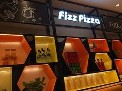 -菲滋意式餐厅(温岭银泰城店)