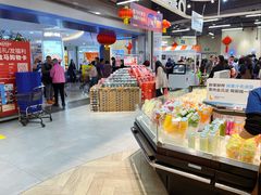 -盒马鲜生(皇庭广场店)