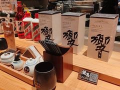 -一豚轩·烧鸟·豚骨拉面(五四路店)