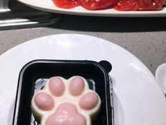 -海底捞火锅(龙湖三千集店)