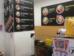 -传闻来紫菜包饭·打糕(西塔韩百店)