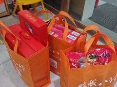-鹏城八珍深圳特产手信(罗湖店)