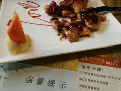 -相聚时光(光华店)