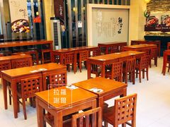大堂-鲜芋仙(高新万达广场店)