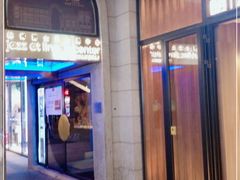 -林肯爵士乐上海中心 Jazz at Lincoln Center Shanghai