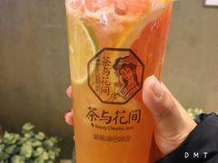 红柚蜜桃-茶与花间(太平洋森活天地店)
