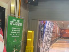 -欢乐空间KTV(奥山世纪城店)