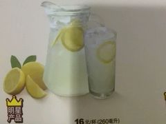 android_upload_pic-必胜客(远大路店)