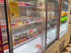-味多美蛋糕(新和平里店)