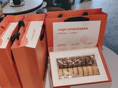 -BAKER&SPICE(环贸店)