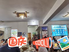 -瓦房兔(璧山店)