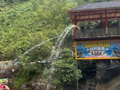 -将军关探险漂流