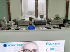 -潘多拉眼镜·蔡司依视路明月(潘家园店)