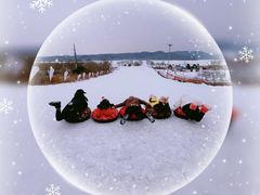 -棋盘山冰雪大世界