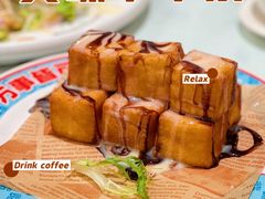 -可俊·港式茶餐厅(体育中心店)