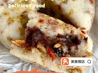 oi，年货买什么想好了吗？