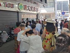 -袁大头包子(光华路店)