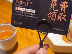 -宋小谨(惠安禹洲店)