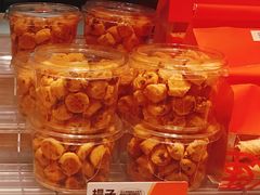 -東更道点心行(北京龙湖熙悦天街店)