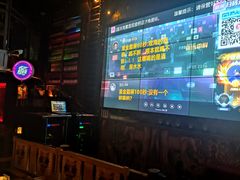 -海雾里小酒馆(观音桥店)