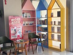 -孙孟口腔医院(中润大道店)