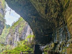 -鹿院坪生态旅游景区