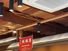 -东北铁锅宴(云龙华府店)