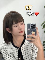 -DIAN DIAN SALON点点