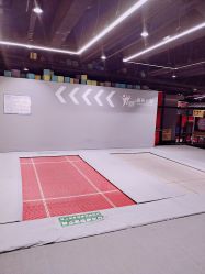 -反弹蹦床公园·亲子乐园·团建·派对(中庚漫游城店)