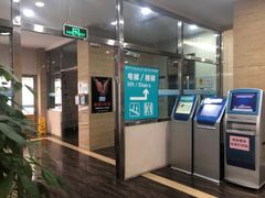 -广州仁爱天河医院体检中心