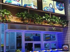 -快乐爱斯米牛排自助(正大广场店)