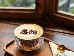-恩阳古镇