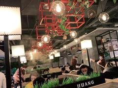 大堂-黄记煌三汁焖锅(渝北金港国际店)
