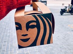 -星巴克(深圳软件园产业基地店)
