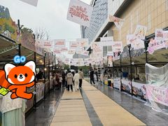 -昆山招商花园城