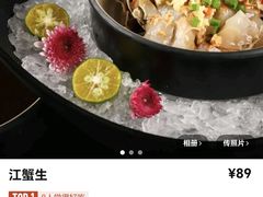 -驻海渔市(置信店)
