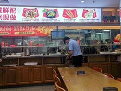 -南城香·饭香串香馄饨香(花园北路店)
