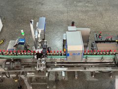 -厨邦酱油文化博览馆