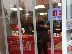 -味多美蛋糕(古城店)