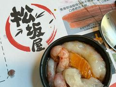 -松坂屋日料自助(长城路店)