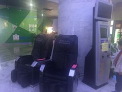 -幸福蓝海国际影城(苏州凤凰店)