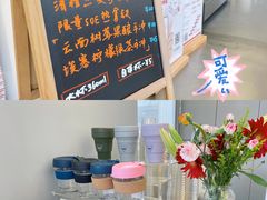 -Manner Coffee(IFS一楼店)