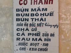 -Cô Thành Restaurant