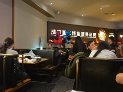 -烤匠麻辣烤鱼(万象城店)