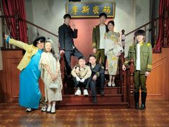 -摩斯密码·实景搜证换装沉浸密室剧本杀