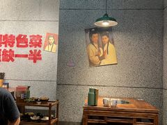 -楠火锅(仁恒梦中心店)