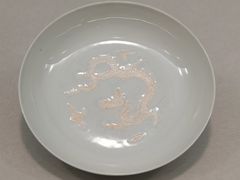 -台北故宫博物院