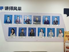 -新励成演讲口才培训(无锡梁溪学训中心)