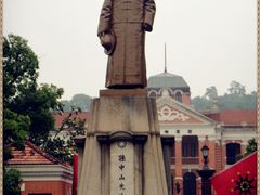 -辛亥革命博物院北区